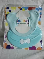 Baby Shampoo Cap Bathtub Face Protector Blue