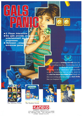 Gals Panic by Kaneko Video Arcade Flyer / Brochure / Ad - Hard to
