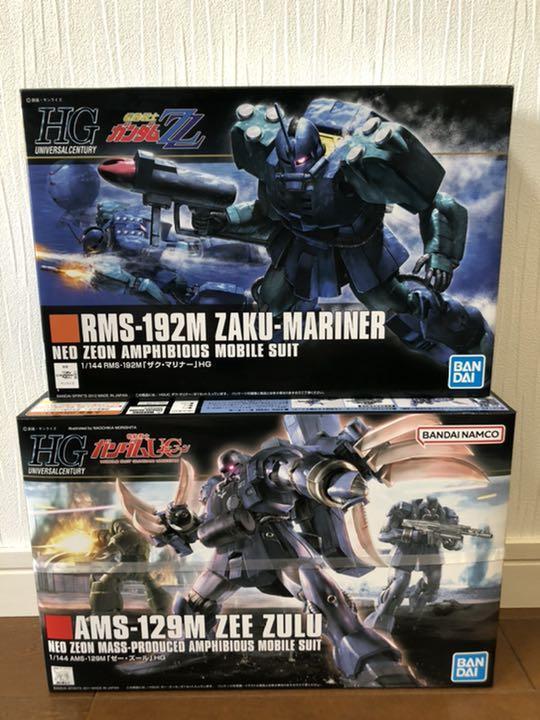 BANDAI HGUC 1/144 Zaku Mariner & Zee Zulu Set of 2 Mobile Suit
