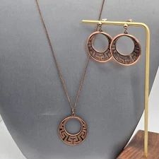 VTG Wheeler Mfg Solid Copper Necklace & Earring Set Aztec Design Southwestern
