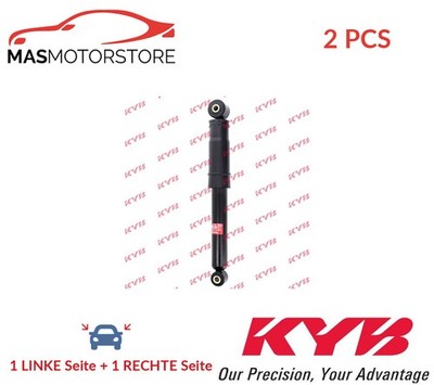 STOSSDAMPFER STOßDÄMPFER 2 STÜCK PAAR KYB 344803 2PCS P FÜR NISSAN PRIMASTAR