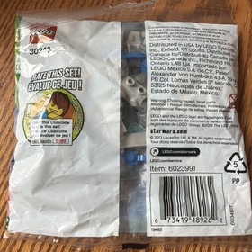 LEGO Star Wars: Umbaran MHC (30243) Polybag New