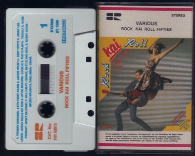 Various Rock Kai Roll Fifties Reet Petite 50er 50s Dont Be Cruel MC Kassette 058