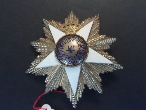 Königreich Ägypten Orden Nil Großkreuz Abzeichen Bruststern Medaille König Fuad 1922er - Bild 6 von 15