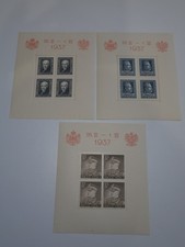 POLOGNE BLOCS N°2-3-4 NEUFS**. BONNE COTE