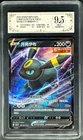2025 Pokemon Cards CHN. Umbreon V 0613/15 RR PCG 9.5 (SAME AS PSA 9)