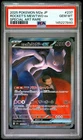 2025 POKEMON JAPANESE M2A-MEGA DREAM EX #237 TEAM ROCKET'S MEWTWO EX PSA 10