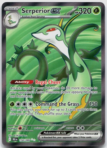 Serperior ex 156/086 SV: Black Bolt POKEMON TCG Ultra Rare