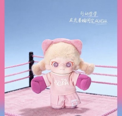 Tntspace Dora Be Yourself Series Blind Box Confirmed Figures Plush