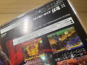 READ INFO- Golden Axe The Duel Sega Saturn Japan NTSC JAP - Sega