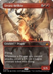 Utvara Hellkite (Anime Borderless) #431 Ravnica Remastered