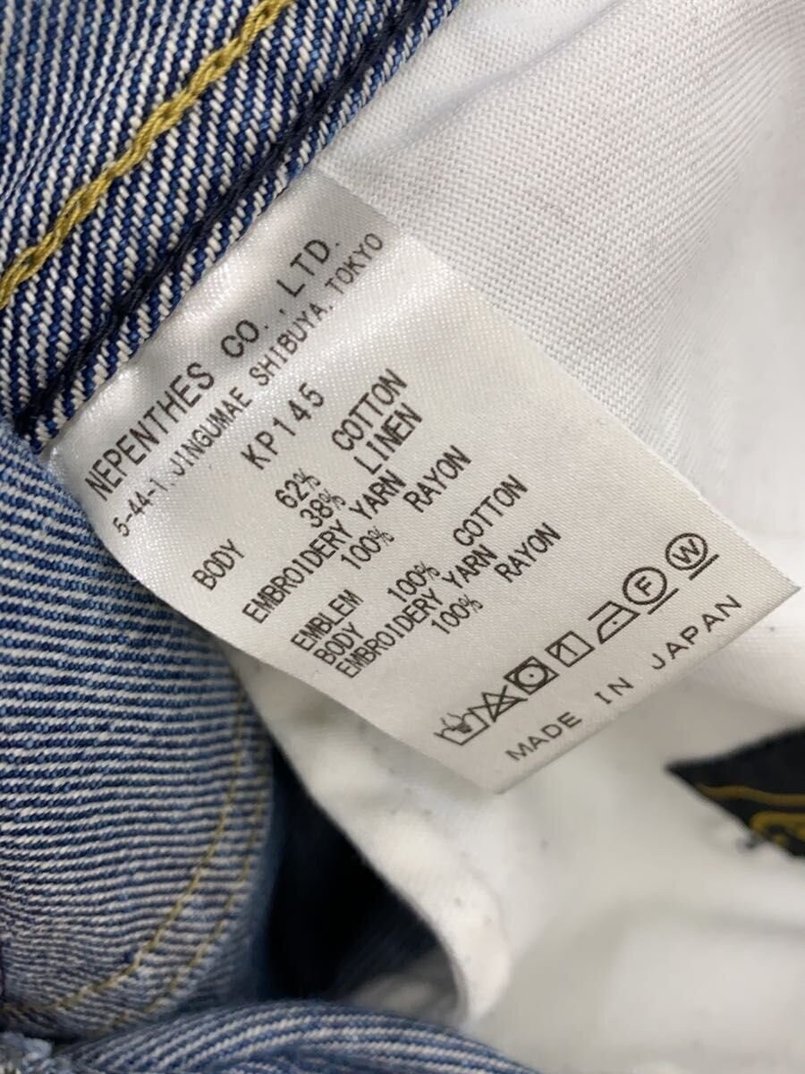 Needles BUBOOTS CUT PATCH DENIMDistressed patchwo… - image 6