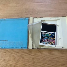 Pc Engine Parodius Software Limited Edition Rare Vintage Collector Piece with Hi