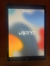 Apple iPad 9th Generation - 256GB Silver/gray- Wi-Fi 10.2" - Great Condition