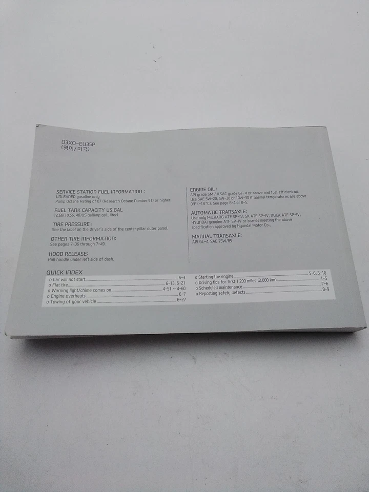 Hyundai Elantra Elantra 2013 cupé manual del propietario Foto 4 de 4