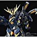 Bandai PG 1/60 Erweiterungseinheit bewaffnete Rüstung VN/BS Einhorn Gundam 02 Banshee Norn