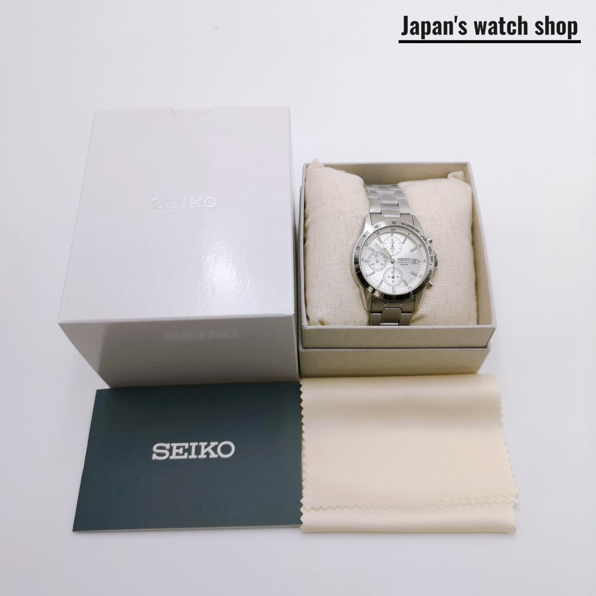 SEIKO Chronograph SND363PC Silver Men's Watch New in Box | eBay