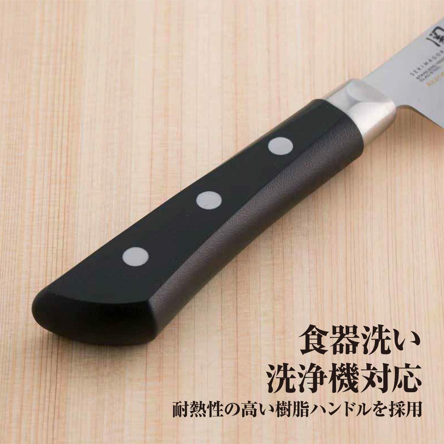 Japanese Kai Seki Magoroku Petty Knife Akane Ae2909 120mm for sale