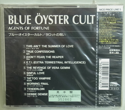 BLUE OYSTER CULT Agents Of Fortune PROMO JAPAN CD CSCS-6078 NEW