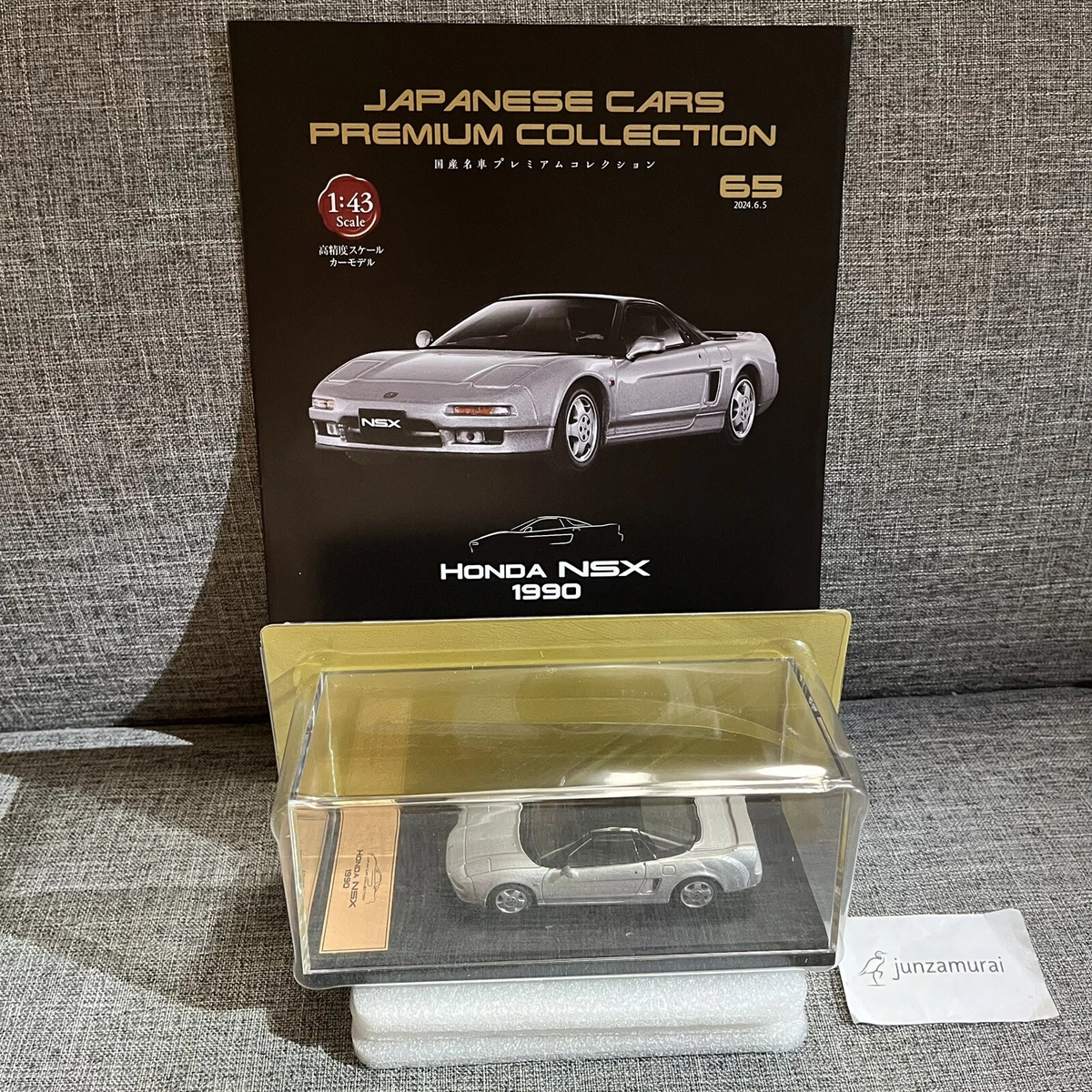 U.K. Ultimate Collectors' Edition 日本版 Japanese Cars Premium #65 Honda NSX 1990 1/43 model Hachette car