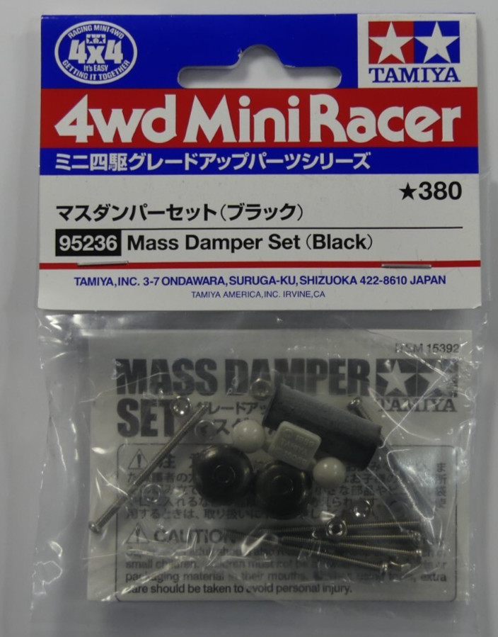 TAMIYA 4WD Mini Racer 15343 Multi Chassis Balance Weight
