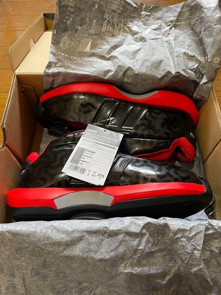 adidas x STAR WARS basket ball shoes US size 9 eBay