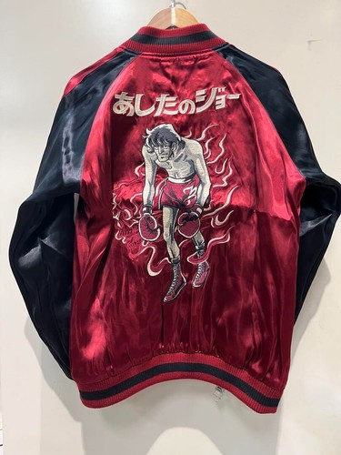 Ashita no Joe 55th Anniversary Zip reversible Scajan Black Size L Japan Anime - Picture 13 of 19