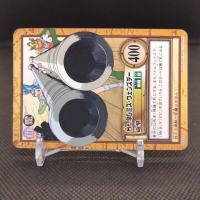 Miss Wednesday Mr.9 One Piece Card Dass Bandai Japan Japanese Very