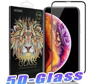 Ballistic Gorilla Tempered Glass Screen Protector For Iphone 11 12 13 Pro Max Ebay