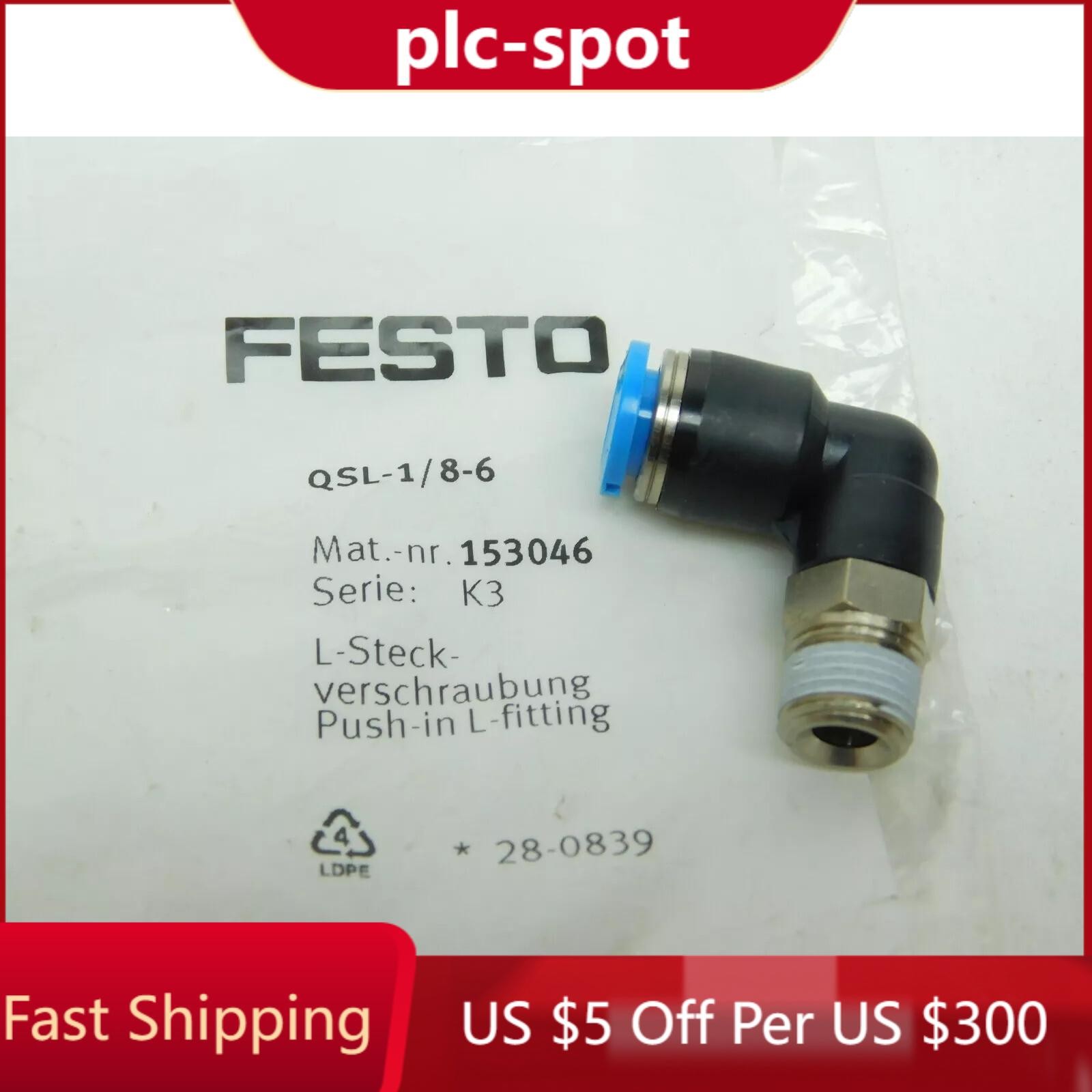 FESTO CORPORATON QSL-1/8-6 Push-in 90 deg Connector - US STOCK