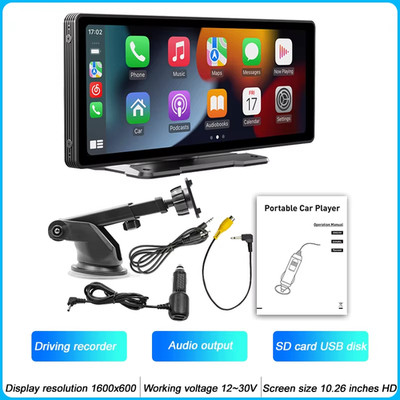10.26 Inch Portable MP5 Multimedia Video Player Android Auto Wireless Carplay Sc