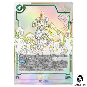CARDSTER TOKYO | eBay Stores