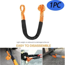 1 Pack Synthetic Soft Shackle Rope 55000 lb Breaking Strength Recovery Tow Strap