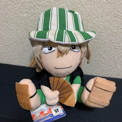 BLEACH Original Kisuke Urahara Plüschtier Selten