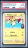 Pokemon TCG PSA 8 Pikachu On The Ball 001/005 Futsal Promo Card UK Exclusive NM