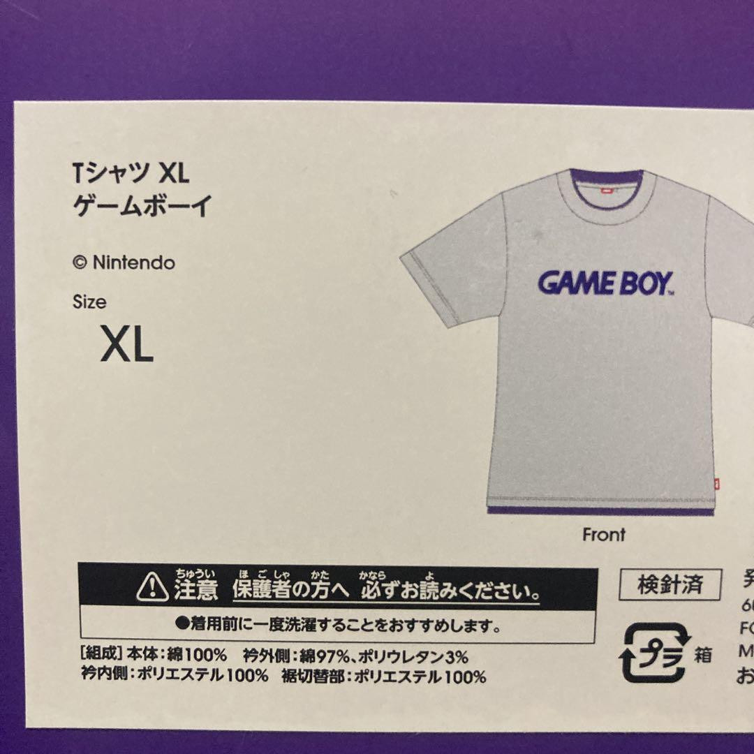 Nintendo Museum Limited Goods Xl Size Game Boy T -Shirt