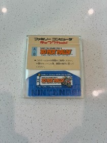 Famicom Grand Prix II: 3D Hot Rally [Nintendo Famicom Disk System - FSC-TDRE]