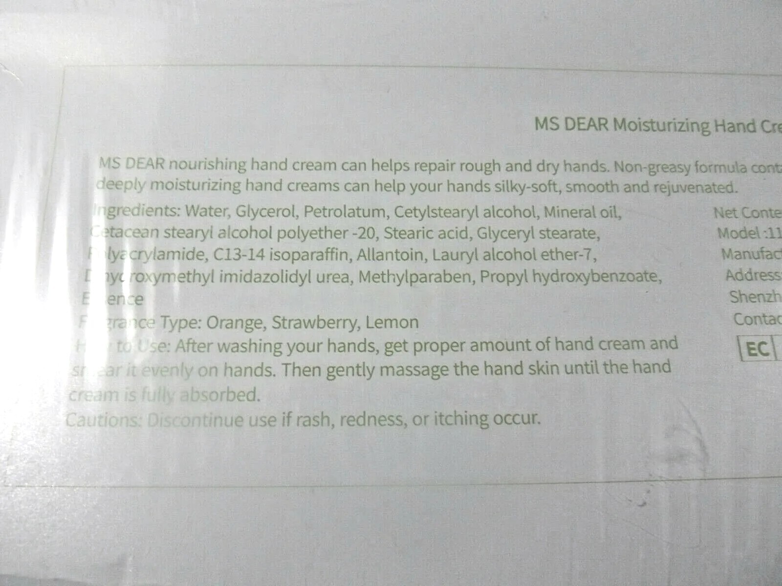 Skin Care MS. Dear Set of 6 Piece Moisturizing and Anti Wrinkle 6 x 1.05 oz 