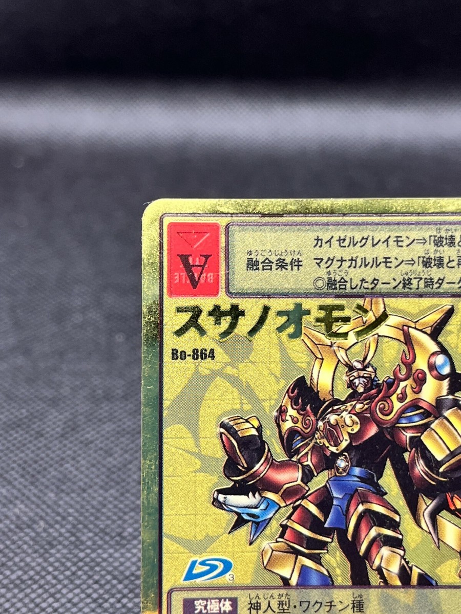 pokemon booster box sun and moon Amazon.com: Pokemon Sun & Moon (SM1) Booster Pack