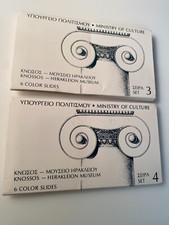 Knossos Greece Herakleion Museum 35mm Slides Set 3 & 4