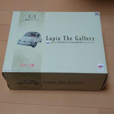 Figur San Marino Lupin III Lupine the Gallery 1/20 Premium Bandai Limited
