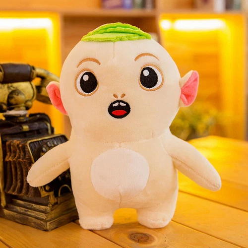 Chinese Movie Monster Hunt Wuba Stuffed Plush Toy Cartoon Doll Animal Kid's Gift - Bild 13 von 16
