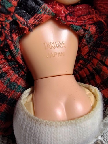 Vtg Takara Orie Kayama Doll 3rd Gen Licca Chan Mother W Extra Dresses Japan READ - Afbeelding 6 van 11