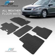 Fits 08-12 Honda Accord Latex Car Floor Mats Liner All Season Black Carpets 5PC