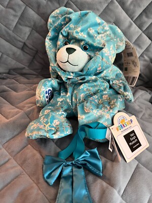 BUILD A BEAR *UNSTUFFED* VAN GOGH MUSEUM ALMOND BLOSSOM BEAR - NEW