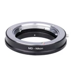 MD-Nikon Lens Adapter for Minolta MD MC Mount Lens to Nikon F AI Mount Camera