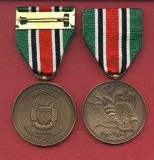 Genuine Vintage Bahrain Liberation of Kuwait medal Gulf War Desert Storm