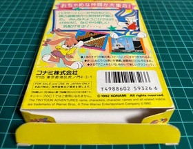 Tiny Toon Adventures 2 Famicom Japan CIB Complete in Box Tested NTSC-J
