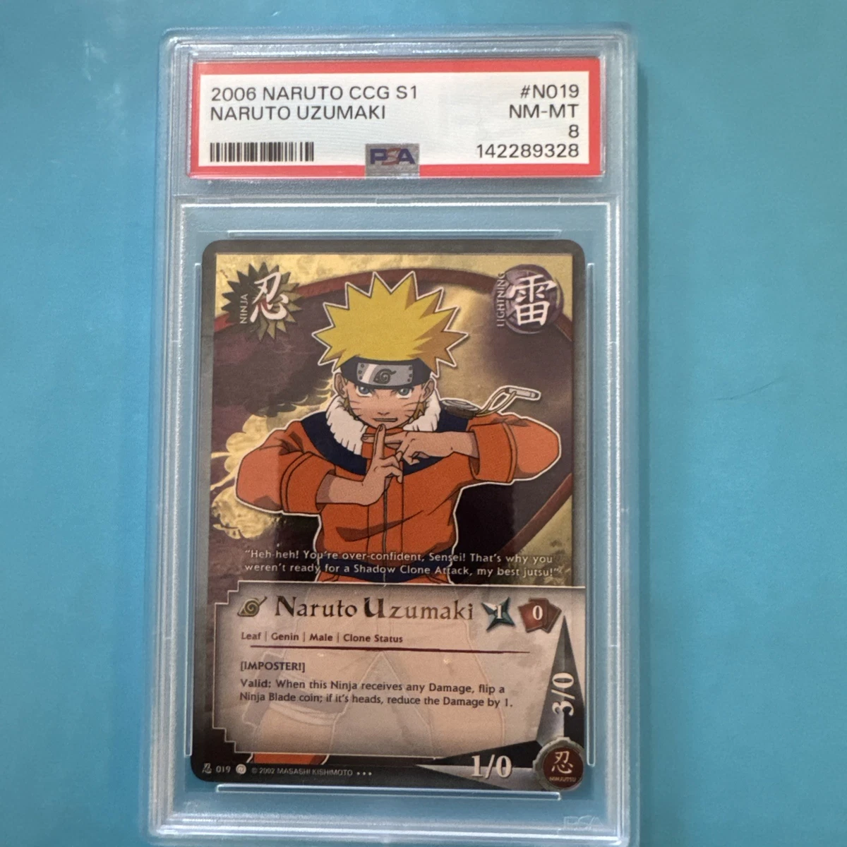 Naruto Uzumaki Card for sale | eBay