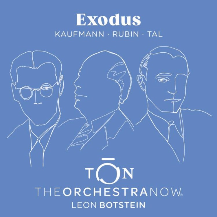 Walter Kaufmann Альбом Kaufmann/Rubin/Tal: Exodus (CD) (ИМПОРТИРОВАН из Великобритании)